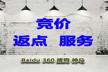信息流广告代理运营案例分享