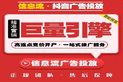 行业趋势下的SEM竞价代运营策略及成功实例